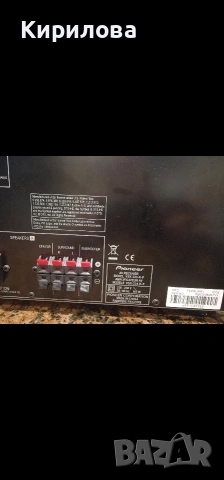 Ресиивър Pioneer, снимка 8 - Ресийвъри, усилватели, смесителни пултове - 54083687