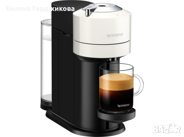 Кафе машина Nespresso  Vertuo Next, снимка 2 - Кафемашини - 54054503