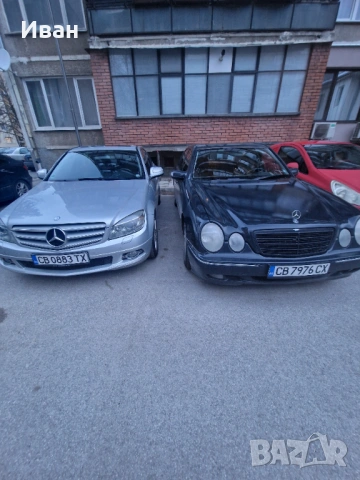 Предна броня, задна броня mercedes w204 avantgrade 2008, снимка 11 - Части - 54489090