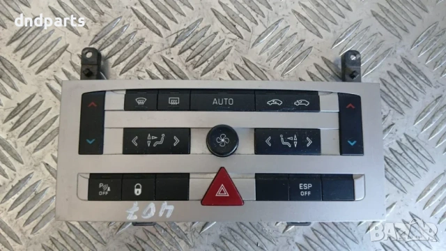 Панел климатроник Peugeot 407 2008 96824759YP 5HB009334