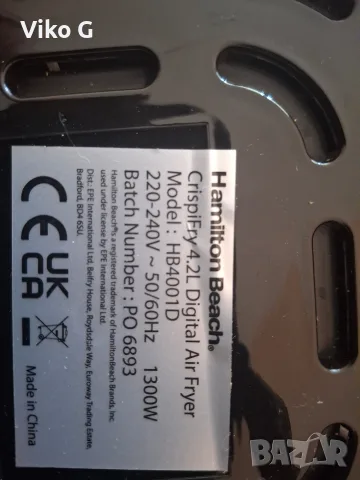 Air fryer цифров HAMILTON BEACH MODEL HB 4001 D, снимка 3 - Съдове за готвене - 55508480