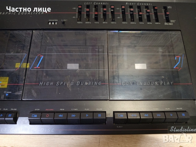 Аудио Система "Studioline"design 2000, снимка 11 - Аудиосистеми - 54304366