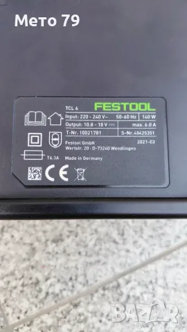 Festool Батерия и Зарядно , снимка 13 - Други инструменти - 55606725
