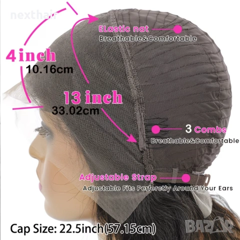 Естествена перука от бразилска коса 70-75 см - Lace Front 13x6, кафява с руси кичури, 200% плътност, снимка 12 - Аксесоари за коса - 54408154