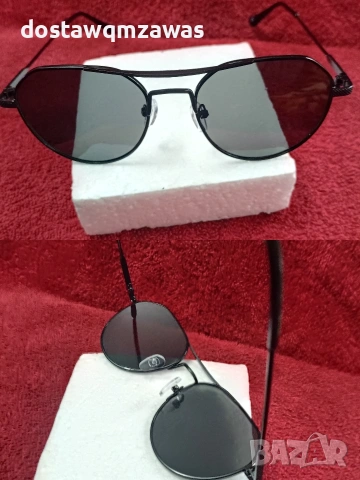 Слънчеви очила "АVIATOR/POLISMAN" ;)