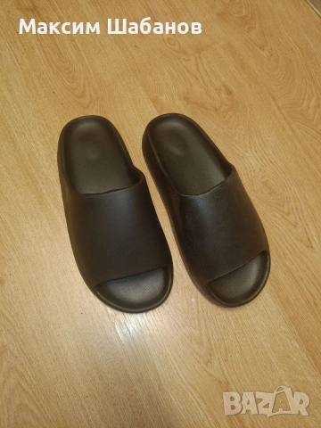 Джапанки