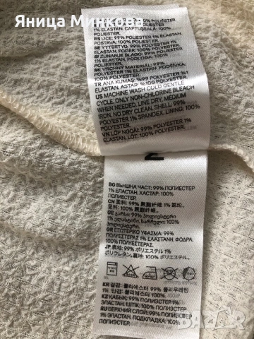 Дамска рокля H&M, снимка 10 - Рокли - 54809731
