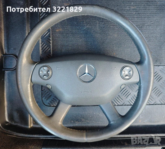 Волан и други части от Mercedes S-class, W221