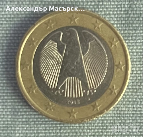 🇩🇪 Германия 1 Евро, 2002 г. • Федерален орел