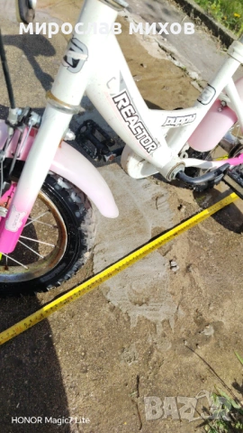 Детско колело, снимка 3 - Велосипеди - 54220520