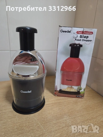 Ръчен чопър за зеленчуци Geedel Fast Chopping Slap Food Chopper, модел PS-358A.  , снимка 2 - Други - 54033662