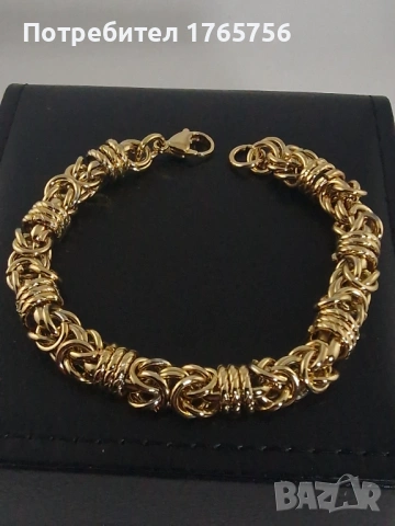 мъжки гривни