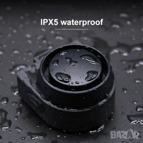 PRO аларма за велосипед и тротинетка с дистанционно, сензор, сирена 115dB, аларма против кражба, снимка 4 - Части за велосипеди - 54234239