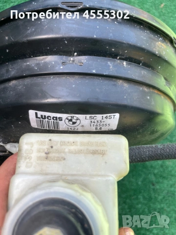 Серво усилвател с главна спирачна помпа Lucas BMW E39 520i 523i 525i 528i 530i 525d 530d 540i M5, снимка 3 - Части - 55085409