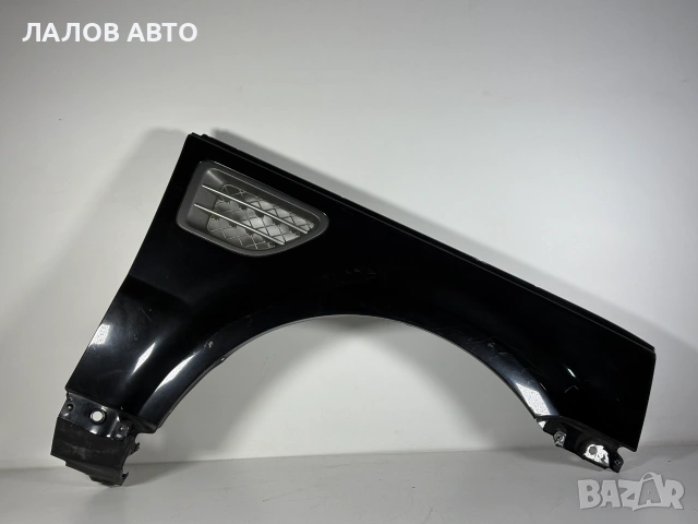 Преден Десен Калник  Рендж Ровер Спорт Л320 (05-13г) Preden Desen Kalnik Range Rover Sport L320
