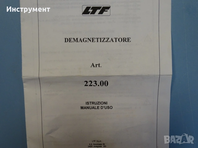 Демагнетизатор LTF S.p.A mod.223.04 magnetizer 220V, 50Hz, снимка 4 - Други инструменти - 54855180