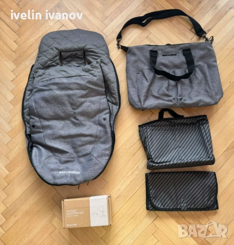 Easywalker HARVEY 3, снимка 7 - Детски колички - 54630356