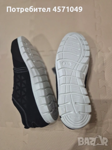 Мъжки обувки за работа Reebok , снимка 4 - Маратонки - 54237053