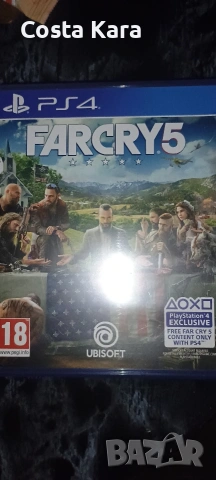 Игри за плейстейшън 4, снимка 4 - Игри за PlayStation - 53991293