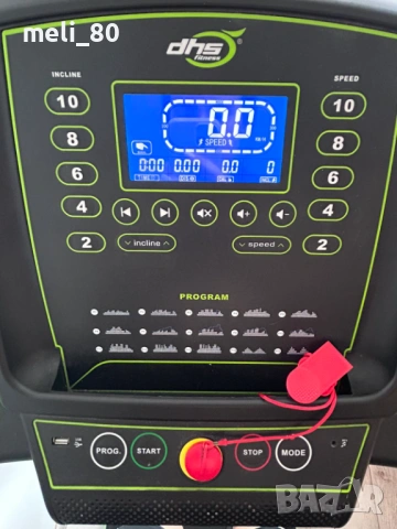 Бягаща пътека DHS Fitness 3530 – Като нова!, снимка 5 - Фитнес уреди - 54258815