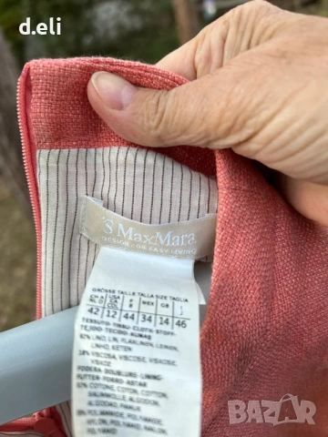 Max Mara Original (Marina Rinaldi) Size L , снимка 2 - Рокли - 54326377