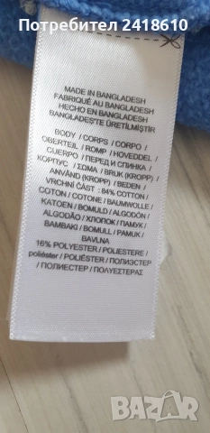 POLO Ralph Lauren Bear Womens Size S ОРИГИНАЛ! Дамски Суичър!, снимка 10 - Суичъри - 55285552