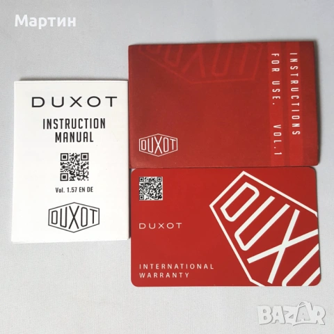 Автоматичен часовник - DUXOT - пълен комплект, снимка 9 - Мъжки - 54158588