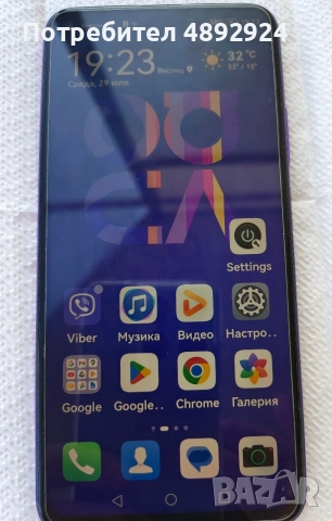 HUAWEI nova 5T 128/6 GB, снимка 4 - Huawei - 55467093