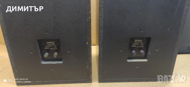 трилентови тонколони ONKYO SC-401, снимка 9 - Тонколони - 54670891