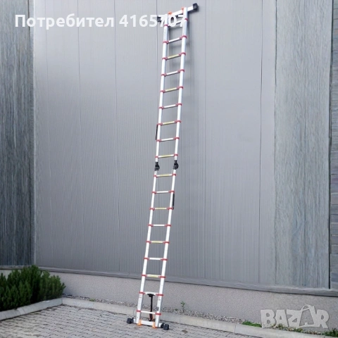 Телескопична алуминиева стълба 5.0м (2х2.5м), 150кг, 16 стъпала + 2 стабилизатора и чанта