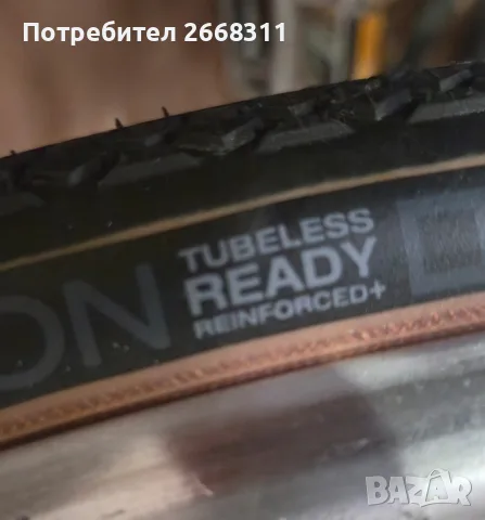 Продавам велосипед Nishiki - Gravel - touring., снимка 11 - Велосипеди - 55565203