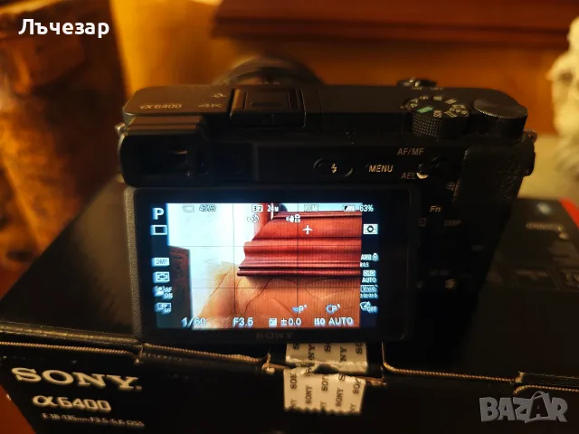 Sony a6400 + обектив 16-50, снимка 4 - Фотоапарати - 55546863