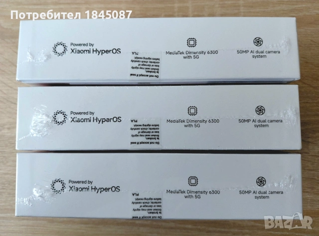 Xiaomi Redmi 15C 5G НОВ! Неразпечатван! с Гаранция!, снимка 3 - Xiaomi - 54382643