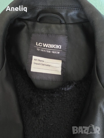 Кожено яке , снимка 2 - Якета - 54367648