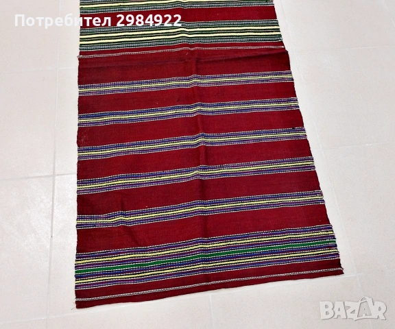 Вълнена черга стара БГ, снимка 2 - Пътеки - 55157729