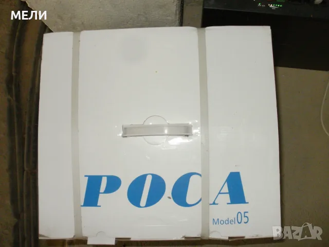 РОСА 05 нова полуавтоматична мини перална машина, снимка 4 - Перални - 55679324
