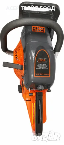 Бензинова резачка CMA 59CC, снимка 3 - Градинска техника - 55368665