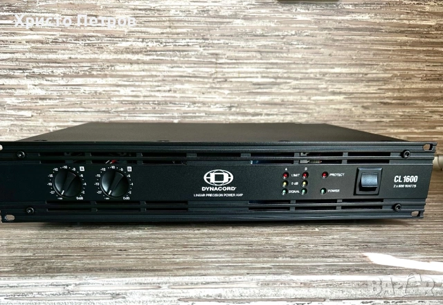 DYNACORD CL1600