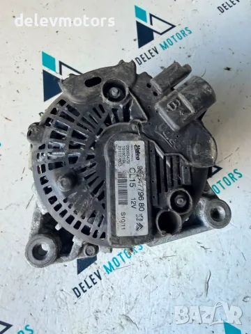 9664779680 12V динамо алтернатор Valeo от Ситроен Ц4 1.6 ХДИ 92к.с., 5ск., снимка 5 - Части - 55656449