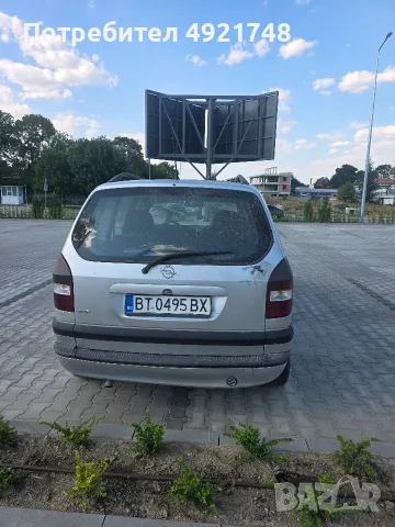 Opel Zafira само за ценители, снимка 4 - Автомобили и джипове - 55700311