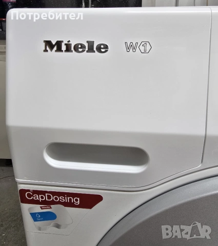 Продавам Инверторна Пералня MIELE W1 8кг A+++ -10%1600 оборота, снимка 6 - Перални - 54712704