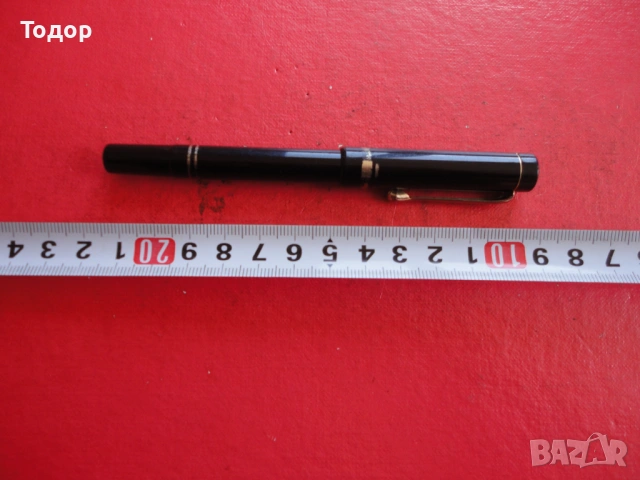 Немска писалка Germany 