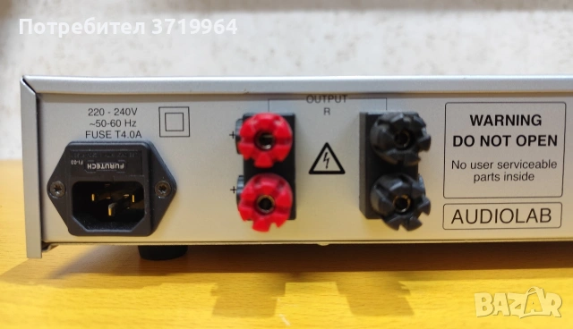 Audiolab 8000p - стерео усилвател, крайно стъпало , снимка 6 - Ресийвъри, усилватели, смесителни пултове - 55211583