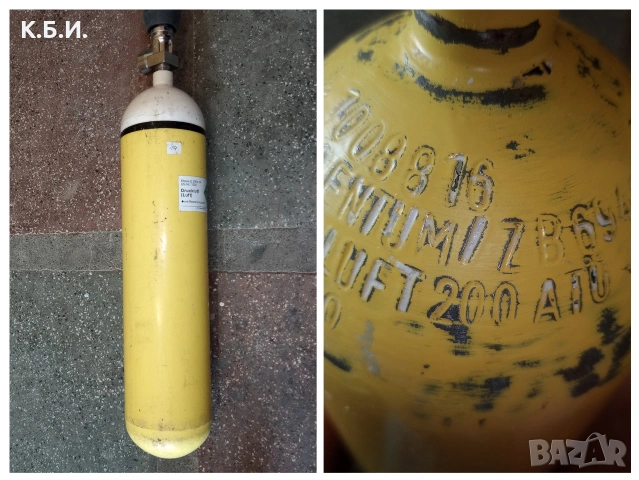 Продавам 3 броя метални бутилки Dräger 4L - 200 BAR - АТМОСФЕРИ работно налягане напълно оборудвани , снимка 7 - Оборудване и аксесоари за оръжия - 54696340