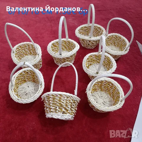 кутии и кошници за аранжировки , снимка 17 - Изкуствени цветя - 55466975