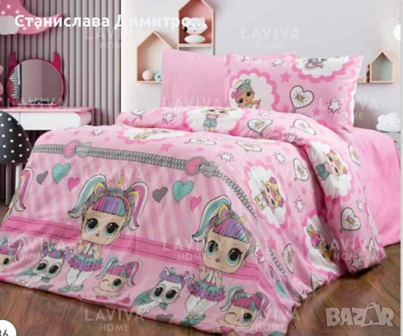 Нови спални комплекти , снимка 17 - Спално бельо - 54117451