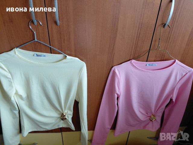 2 блузки