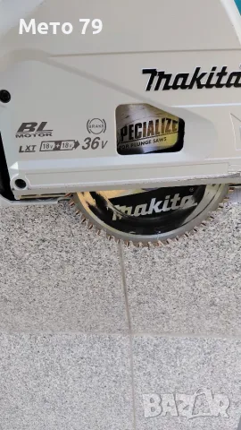 Makita DSP600ZJ Потапящ циркуляр 36V, снимка 8 - Други инструменти - 55511847