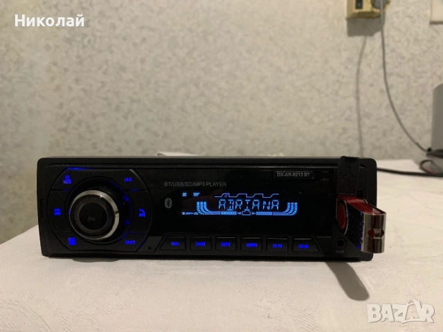 Авто радио с Bluetooth, снимка 2 - Аксесоари и консумативи - 54360254