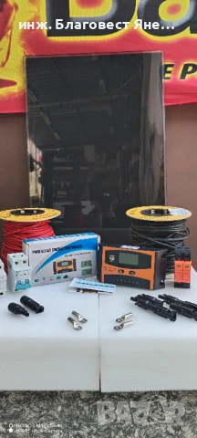 ПРОМО!!! Соларен панел + контролер и много други интересни предложения